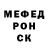 МЕТАДОН кристалл Phila Pop