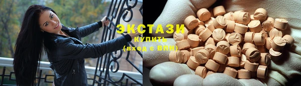 дживик Болхов