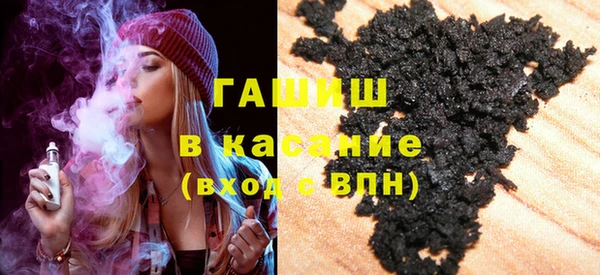 марихуана Новокубанск