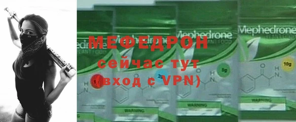 ГАЛЛЮЦИНОГЕННЫЕ ГРИБЫ Новодвинск