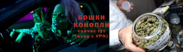 кокаин перу Новозыбков