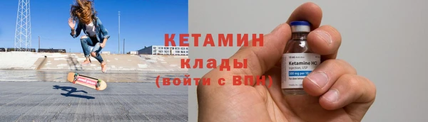 марихуана Новокубанск