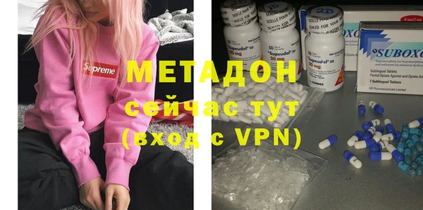 ГАЛЛЮЦИНОГЕННЫЕ ГРИБЫ Новодвинск