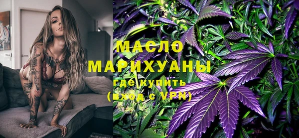 кокаин перу Новозыбков