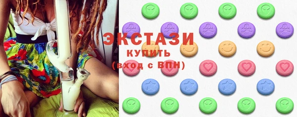 кокаин перу Новозыбков