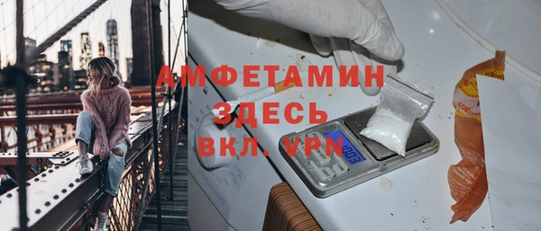 ешки Нефтегорск