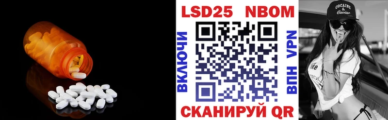 как найти закладки  Серафимович  МЕГА как зайти  ЛСД экстази кислота 