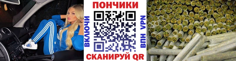 сколько стоит  МЕГА маркетплейс  МАРИХУАНА семена  Серафимович 